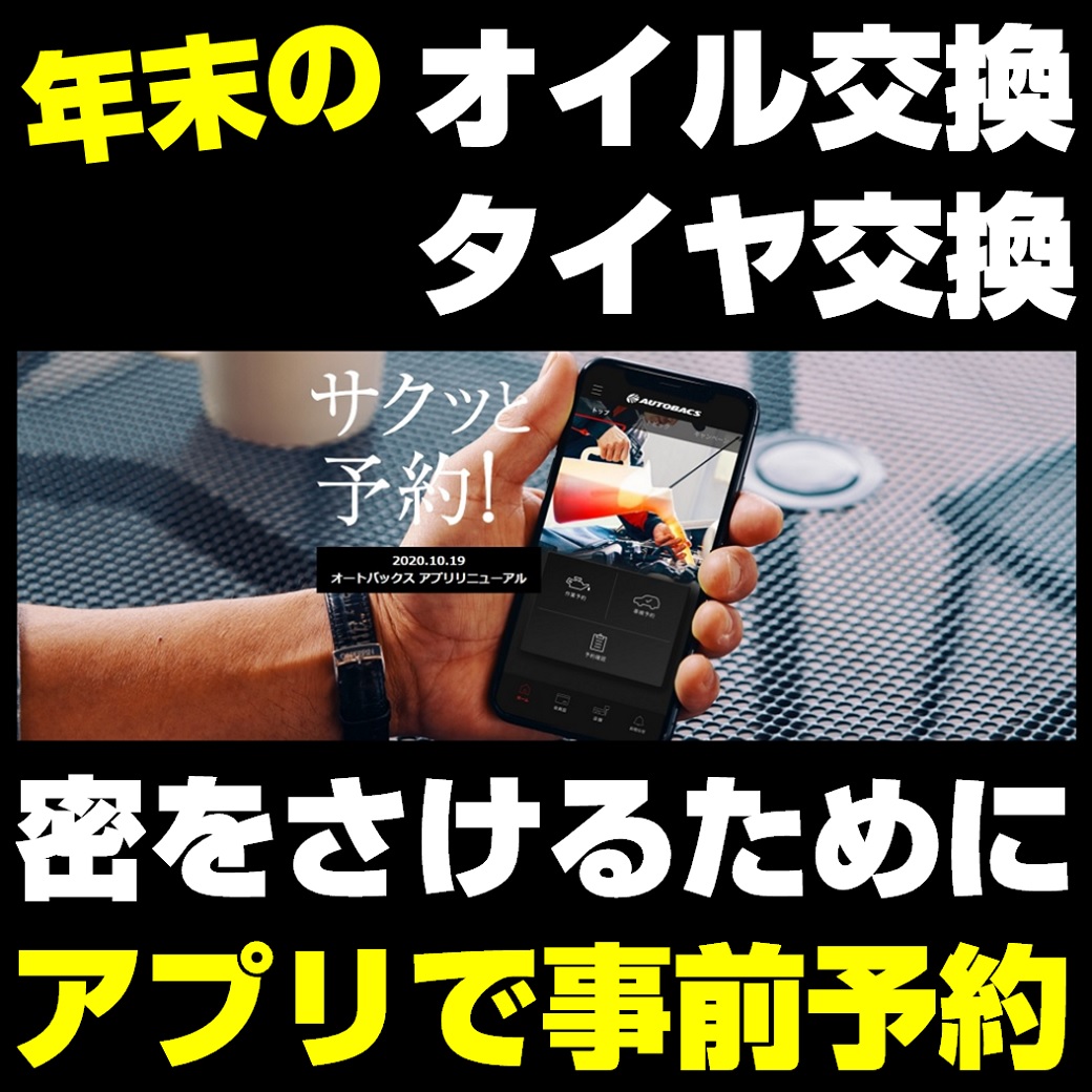 20201120