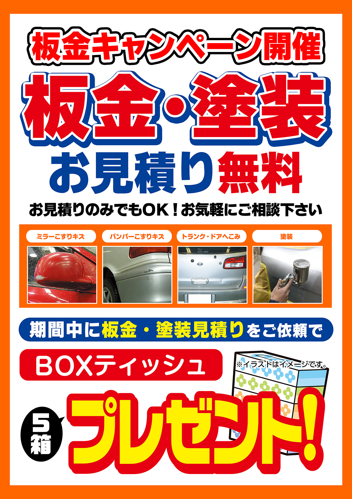 2e3db00dd7030a68b7ff0752b23c3e02