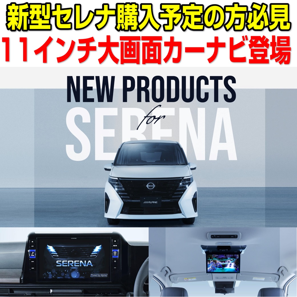 【新品未使用・未開封】Next Cam 室内用 第2世代 7263356-y.jpg